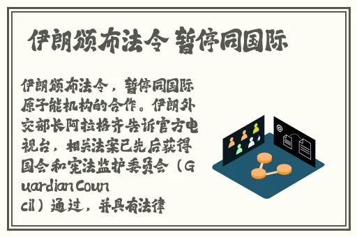 拔萝卜流出的豆浆能喝吗