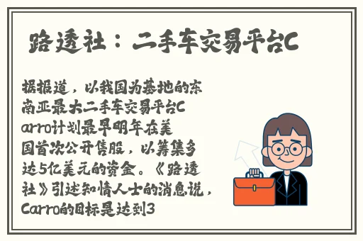 日本一区二区视频