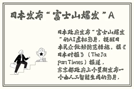 黑料一区二区三区